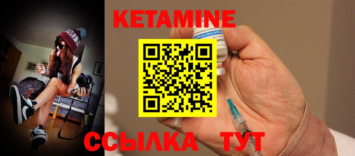 Меф МЯУ МЯУ  Крымск  МАРИХУАНА  Купить наркотики  Меф   Вход с VPN  ГАШ  A-PVP СОЛЬ  