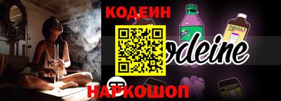 кокаин перу Кингисепп