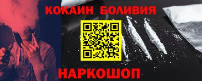 прущий лед Кинель