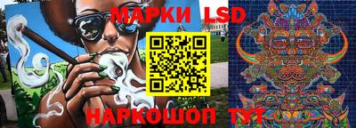 кокаин перу Кингисепп
