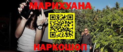 прущий лед Кинель