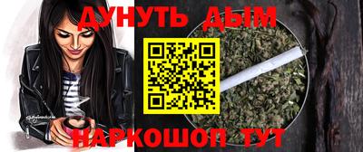 кокаин перу Кингисепп