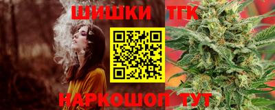 кокаин перу Кингисепп