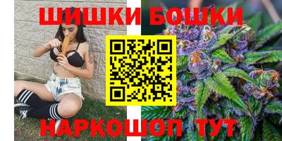 кокаин перу Кингисепп