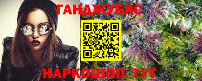прущий лед Кинель