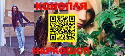 кокаин перу Кингисепп