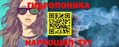 кокаин перу Кингисепп