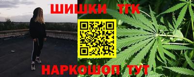 кокаин перу Кингисепп