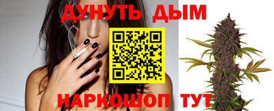 прущий лед Кинель