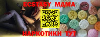 кокаин перу Кингисепп