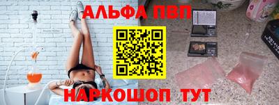 кокаин перу Кингисепп