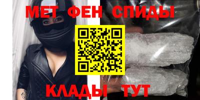 прущий лед Кинель