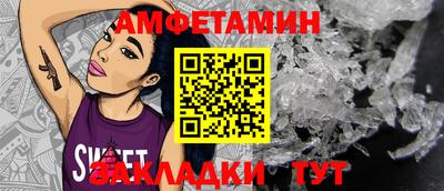 кокаин перу Кингисепп