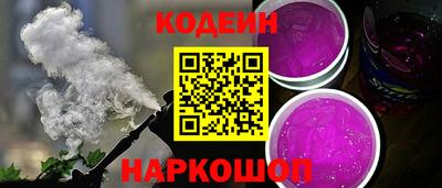 прущий лед Кинель
