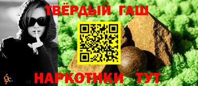 прущий лед Кинель