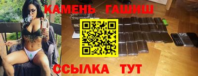 прущий лед Кинель