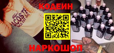 кокаин перу Кингисепп