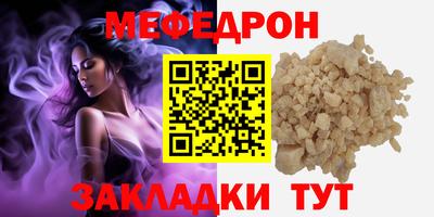 кокаин перу Кингисепп