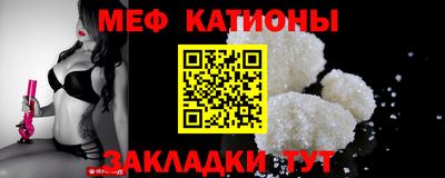 бутик Кимры